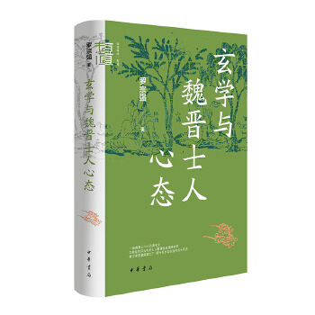  ���W(xu��)�cκ�xʿ���đB(t��i)