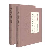 Ӣ��ţ���W(xu��)�������D���^���Ĺż�Ŀ�