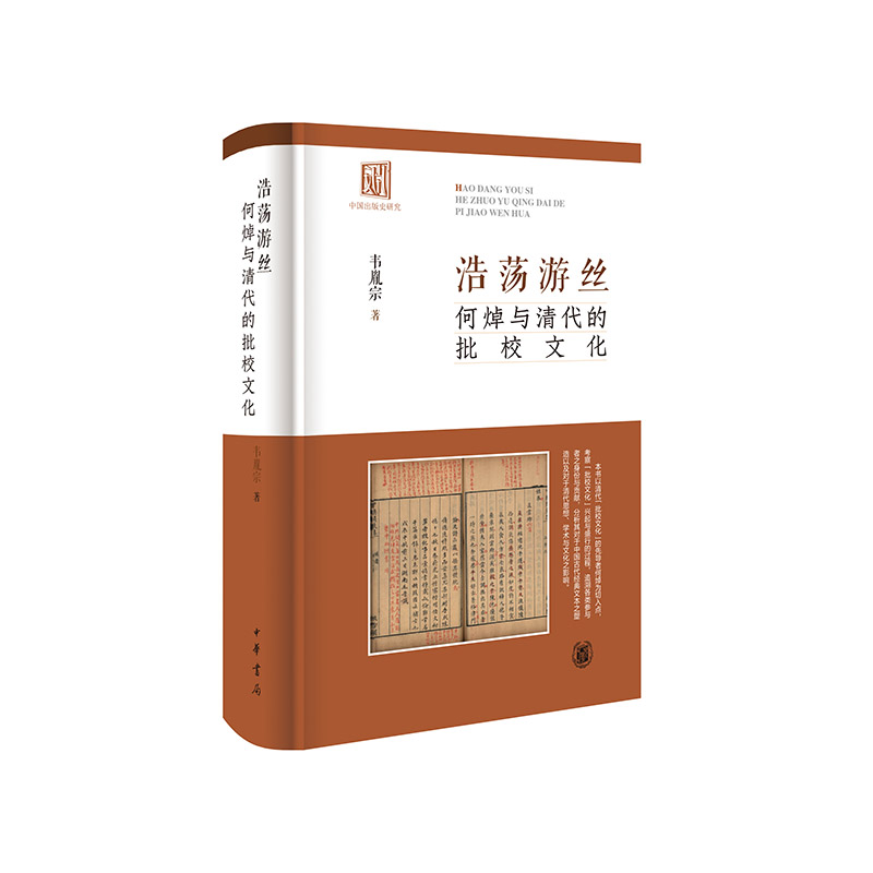  ��ʎ�νz�������c�������У�Ļ�