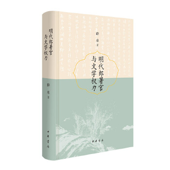  ����������c�ČW(xu��)��(qu��n)��