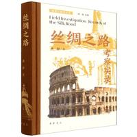 �z�I֮·���쌍(sh��)䛣�����--�z�I֮·�W(xu��)����