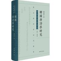  �n����Ԋ�W�о� ���b �|����Ԋ�W�о�����