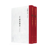 �z�����{�²��h־������ȫ����--�B�d��䡤ʷ��