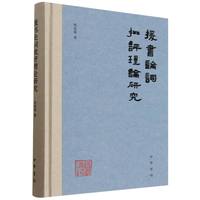 Ԯ��Փ�~���u��Փ�о�������