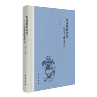  �؝h��(l��)���о� �Գ����īI(xi��n)������ ���b