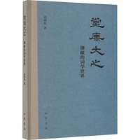  �ÏT��֮���T�I(xi��n)���~�W(xu��)���� ���b