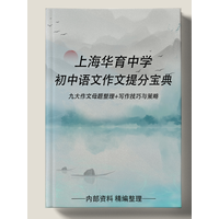  ���A��ؽ� �h�Ĳ��֡��m(x��)����ʷ����־��