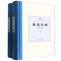  �V�У� ȫ2�� �Ї��Ŵ��Z�ԌW(xu��)�����伮����