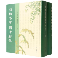  ֲ������(sh��)�D��Уע ���b ȫ2��(c��)