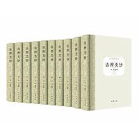 �����n�����w�M�ű���������ȫʮ��