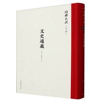 ��ʷͨ�x������--�B�d��䡤ʷ��