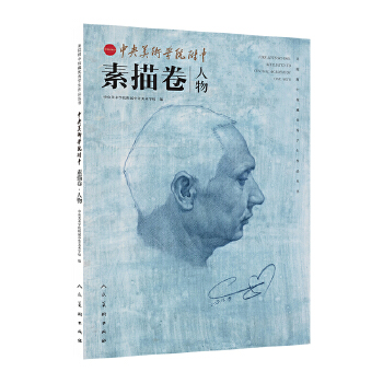 �������g(sh��)�W(xu��)Ժ���������