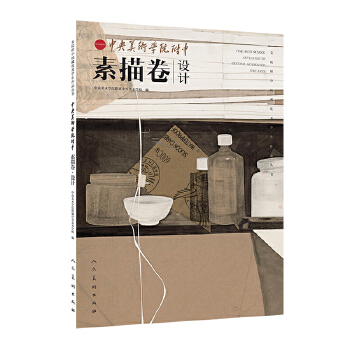 �������g(sh��)�W(xu��)Ժ���������