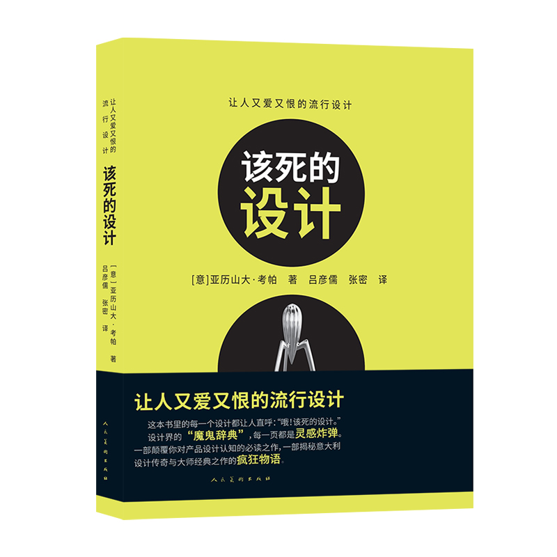 ԓ�����O(sh��)Ӌ(j��)??׌���֐��ֺ޵������O(sh��)Ӌ(j��)