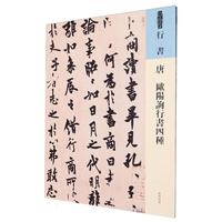 �� �W�ԃ�Е��ķN