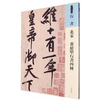 ���� �Sͥ���Е��ķN