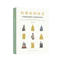 �L(f��ng)�񻯵ļ�ˇ