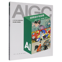 �y���O(sh��)Ӌ(j��)�c��(y��ng)��