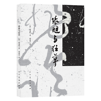  �����c���