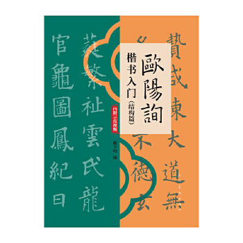  �W�(y��ng)ԃ(x��n)����(sh��)���T(m��n)