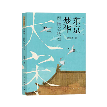  �|�����A ���S���￴����