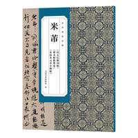 ��������̫�����~��������Ǽ����ٝ������������Ԫ��С������