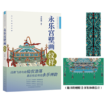  �����m�ڮ� �y��