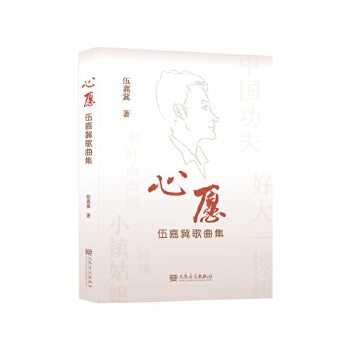  ��Ը������μ�������