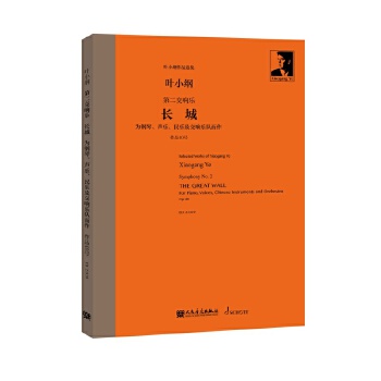  �ڶ���푘����L��