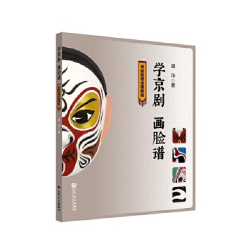  �W(xu��)���� ��Ę�V��������Ę�V�L���̳�