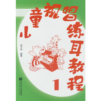  ��ͯҕ�������̳�1