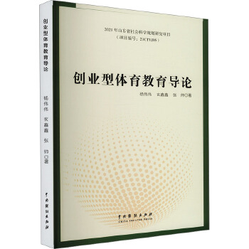 ��(chu��ng)�I(y��)���w��������(d��o)Փ