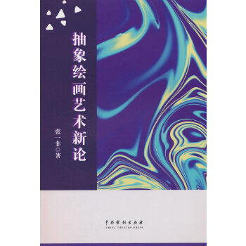 �����L��ˇ�g��Փ