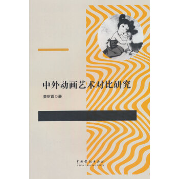 �����(d��ng)��ˇ�g(sh��)�����о�