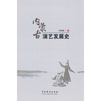 ��(n��i)�ɹ���ˇ�l(f��)չʷ