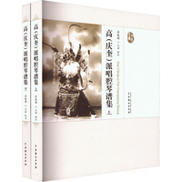 ��(�c��)�ɳ�ǻ���V��