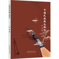 �Ї�(gu��)��������(l��)��Փ