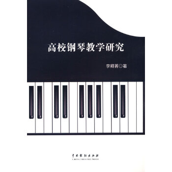 ��У��ٽ̌W�о�