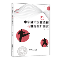 ���A���g(sh��)�Ļ�͸ҕ�c�����ƏV�о�