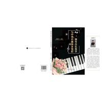 ��������̌W(xu��)�c������������̳�