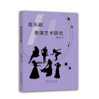 ����������ˇ�g(sh��)�о�