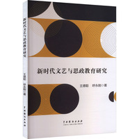 �r����ˇ�c˼�������о�