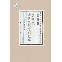 ȫ�������t(y��)�īI�Y�υR��