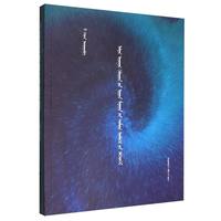 ����̩�Zϵ�T�����ǳ���Ԓ��