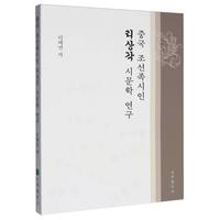 �Ї����r��Ԋ������kԊ���о�