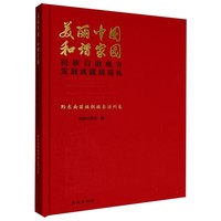 �����Ї������C�҈@