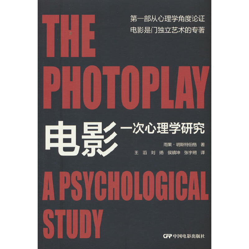  �Ӱ��һ������W(xu��)�о�