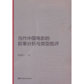 ��(d��ng)���Ї�(gu��)�Ӱ�Ĕ��·����c�(l��i)�����u(p��ng)