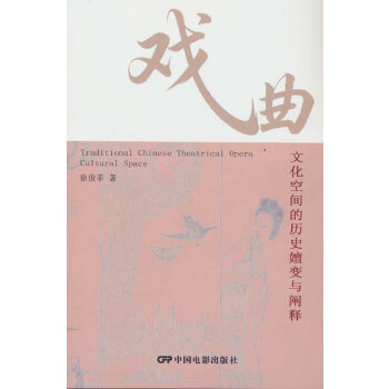 �����Ļ����g�Ěvʷ��׃�c�U�