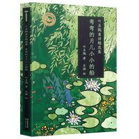 �~ʥ��ͯԊ���x��